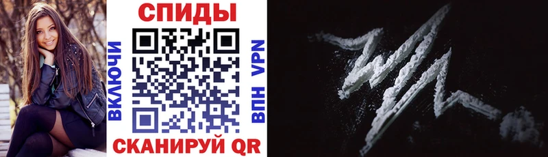 АМФЕТАМИН 97% Каневская