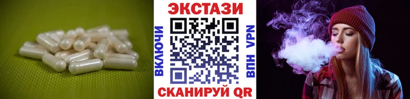 MEGA зеркало  Каневская  Экстази Punisher  где продают наркотики 