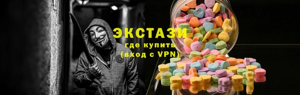 марихуана Алексеевка