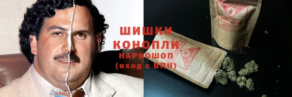 марихуана Алзамай