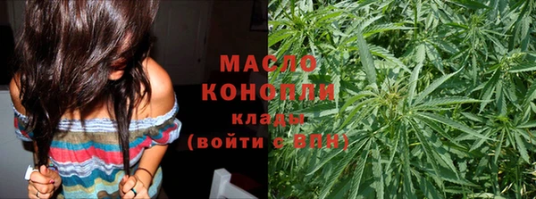 марихуана Алексеевка