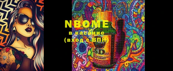 MDMA Алексин