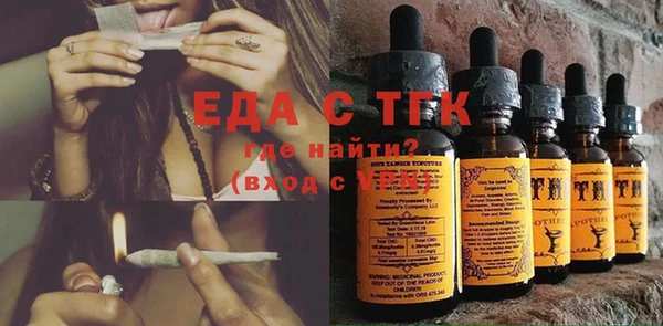 марихуана Алзамай