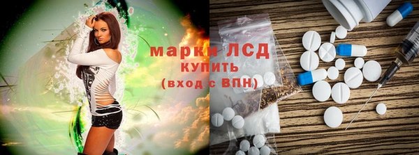 марихуана Алексеевка