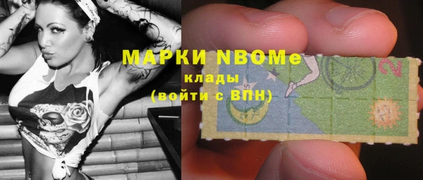 марихуана Алексеевка