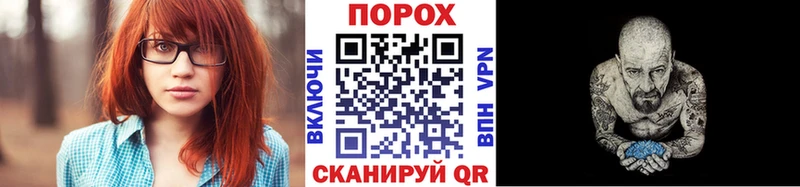 Метамфетамин витя  Каневская 
