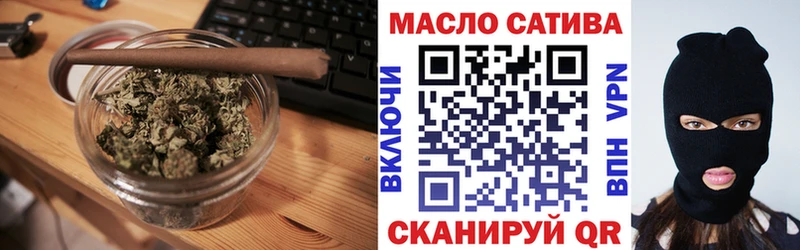 ТГК жижа  Каневская 