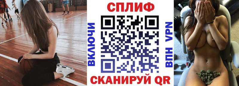 где купить наркотик  Каневская  Бошки Шишки Bruce Banner 